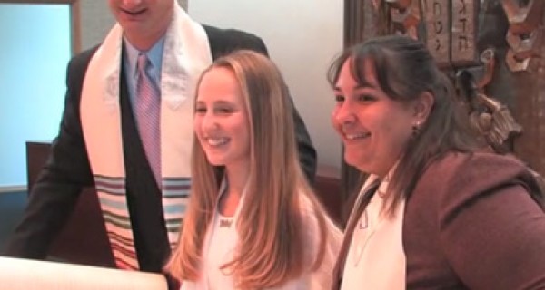 Bat-Mitzvah Video